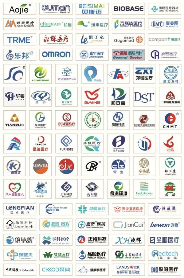 眾望已久，蓄勢而來  第29屆成都醫(yī)博會9月21日開幕