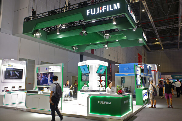 富士膠片參展第二十三屆工博會(huì) 展示存儲(chǔ)技術(shù)的力量