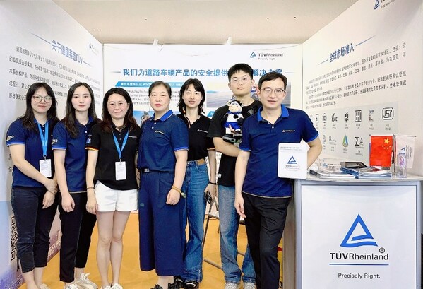 T&Uuml;V萊茵亮相中國(guó)摩博會(huì)