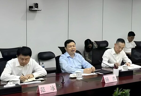 中國(guó)移動(dòng)與大華股份高層會(huì)晤，共同拓寬、加深雙方戰(zhàn)略合作