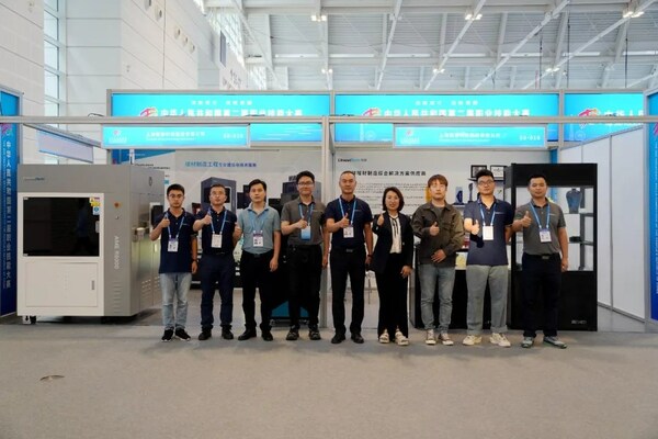 第二屆全國技能大賽聯(lián)泰科技展位 第二屆全國技能大賽聯(lián)泰科技展位