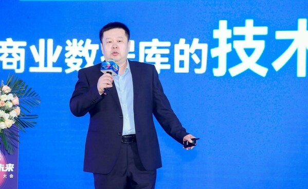 達(dá)夢(mèng)數(shù)據(jù)副總經(jīng)理徐鋼