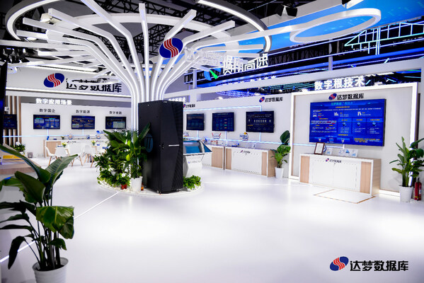 達(dá)夢(mèng)數(shù)據(jù)庫(kù)已覆蓋多個(gè)關(guān)系國(guó)計(jì)民生的重大核心領(lǐng)域