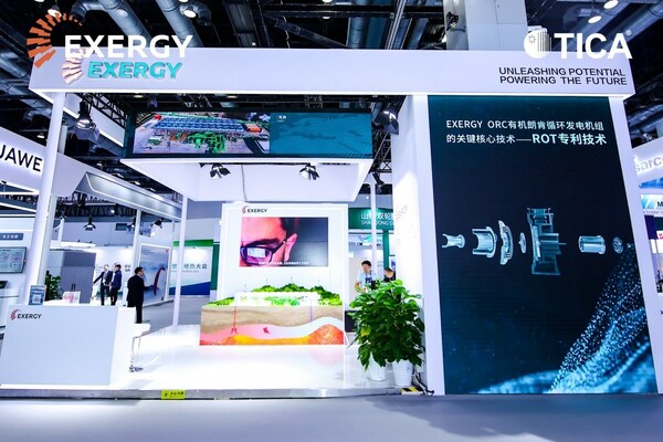 EXERGY參加世界地?zé)岽髸?huì)展臺(tái) EXERGY參加世界地?zé)岽髸?huì)展臺(tái)