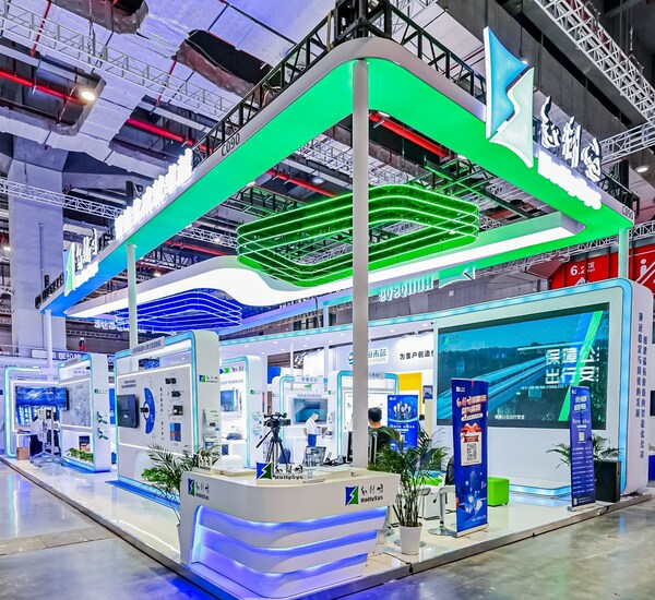 數(shù)智引領(lǐng)，低碳未來(lái)----和利時(shí)參展第23屆中國(guó)國(guó)際工業(yè)博覽會(huì)