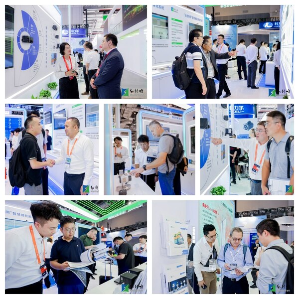 數(shù)智引領(lǐng)，低碳未來(lái)----和利時(shí)參展第23屆中國(guó)國(guó)際工業(yè)博覽會(huì)