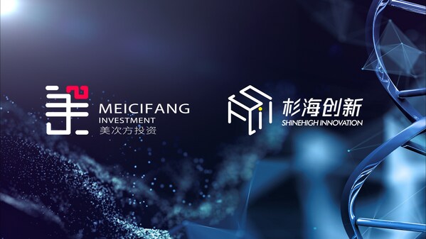 歐萊雅集團宣布投資杉海創(chuàng)新 歐萊雅集團宣布投資杉海創(chuàng)新