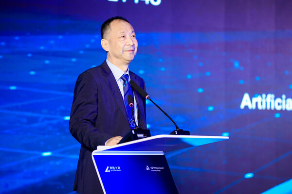 T&Uuml;V萊茵大中華區(qū)工業(yè)服務(wù)與信息安全事業(yè)群副總裁、高級工程師陳偉康博士致辭