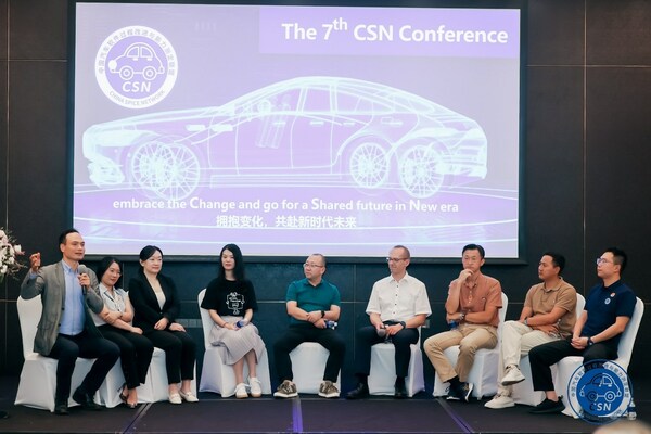 T&Uuml;V南德蔡聞怡（左三）于問答環(huán)節(jié)做專業(yè)分享