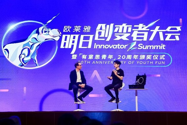 歐萊雅集團CEO葉鴻慕與人氣數(shù)碼博主@老師好我叫何同學對話交流