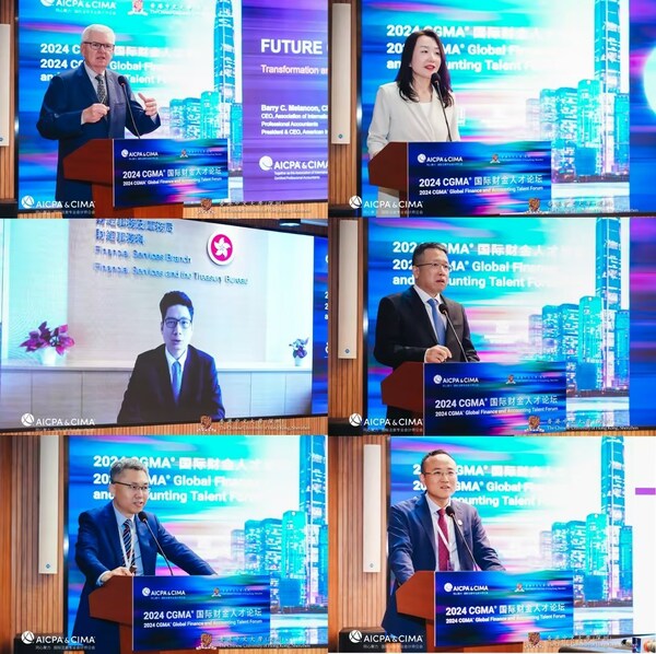 演講及致辭領(lǐng)導(dǎo)、嘉賓： 左上：AICPA & CIMA國(guó)際注冊(cè)專(zhuān)業(yè)會(huì)計(jì)師公會(huì)全球首席執(zhí)行官柏瑞·梅蘭肯； 左中：香港特區(qū)政府財(cái)經(jīng)事務(wù)及庫(kù)務(wù)局副局長(zhǎng)陳浩濂； 左下：香港中文大學(xué)（深圳）協(xié)理副校長(zhǎng)（學(xué)生事務(wù)），校長(zhǎng)講座教授，深圳高等金融研究院副院長(zhǎng)王叢教授； 右上：AICPA & CIMA國(guó)際注冊(cè)專(zhuān)業(yè)會(huì)計(jì)師公會(huì)北亞區(qū)總裁李穎； 右中：深圳前海港深現(xiàn)代服務(wù)業(yè)合作區(qū)管理局副局長(zhǎng) 袁富勇； 右下：香港中文大學(xué)（深圳）經(jīng)管學(xué)院執(zhí)行院長(zhǎng)，校長(zhǎng)講座教授，深圳高等金融研究院金融科技與社會(huì)金融研究中心主任，深圳數(shù)據(jù)經(jīng)濟(jì)研究院副院長(zhǎng)張博輝教授