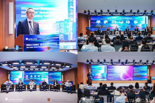 活動(dòng)現(xiàn)場(chǎng)圖 閉幕演講：FCMA, CGMA，中海殼牌首席財(cái)務(wù)官，AICPA & CIMA北亞理事會(huì)主席葉軍