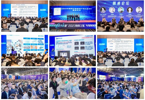 IOTE 2024上海物聯(lián)網(wǎng)展順利閉幕，一座城市與一場展會(huì)的雙向加速