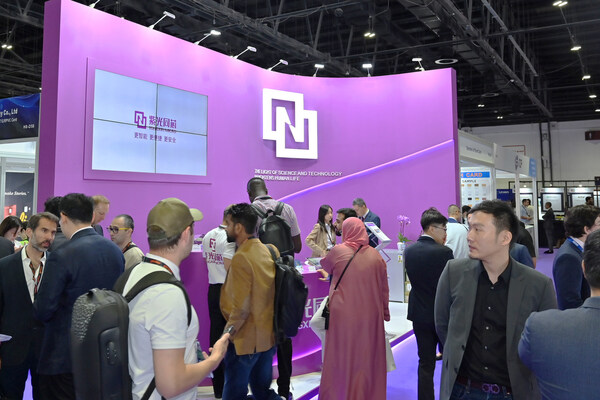 紫光同芯創(chuàng)新成果組團(tuán)出海，閃耀Seamless Middle East