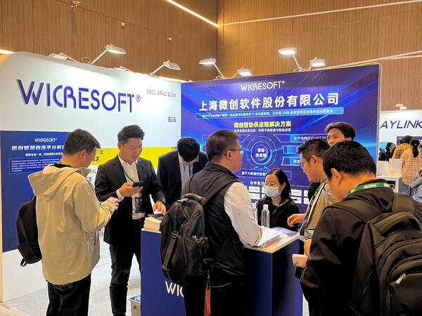 微創(chuàng)軟件榮獲