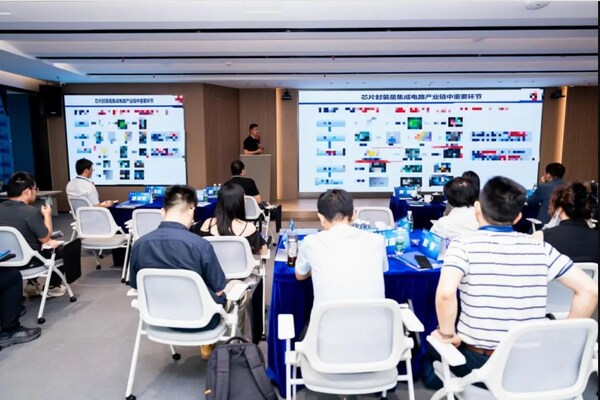 張國平院長作專題授課 張國平院長作專題授課