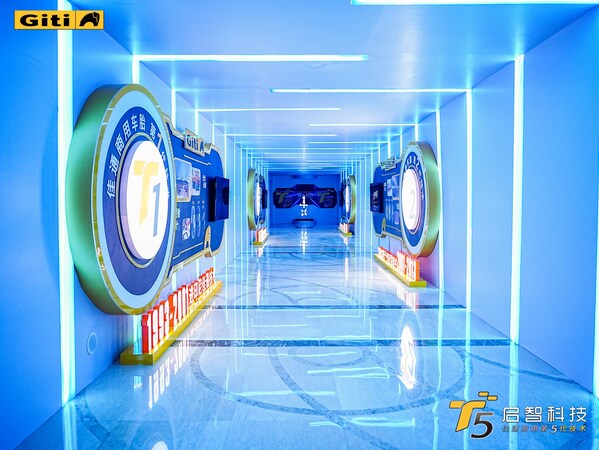 數(shù)智賦能，佳境無限 ---- 佳通商用車胎技術(shù)暨產(chǎn)品發(fā)布會隆重召開