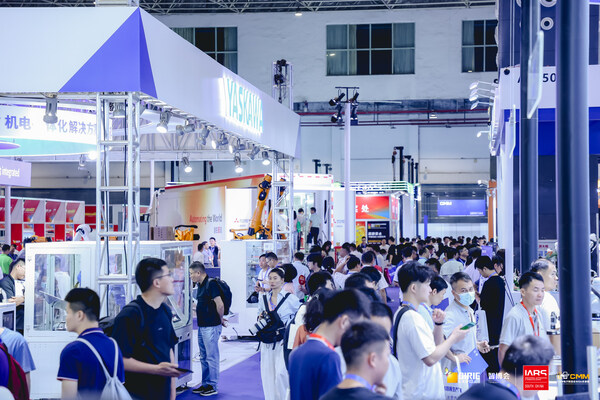 莞視智造，閃耀大灣區(qū) -- 2024華南機器人與自動化展IARS圓滿落幕