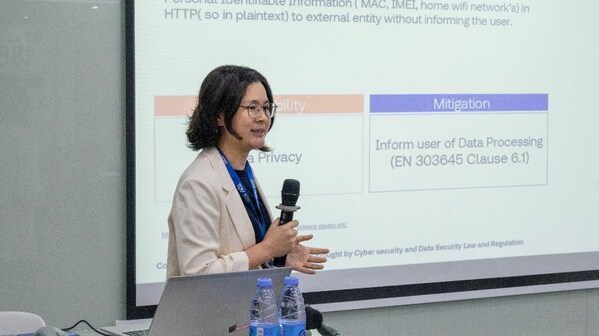 TüV南德鄒曉紅女士在會上進(jìn)行分享