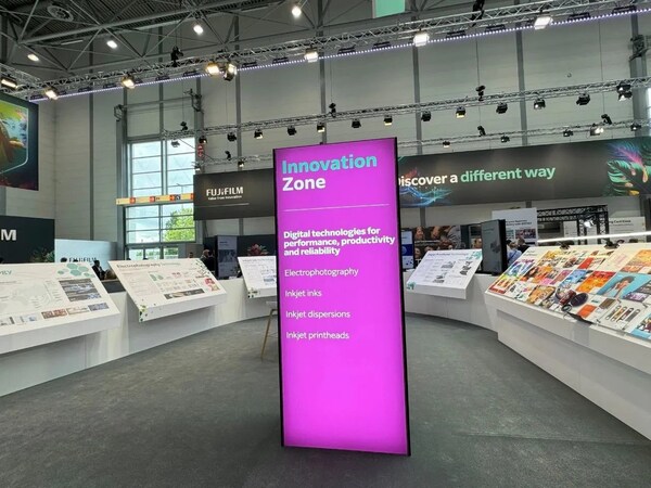 發(fā)現(xiàn)非凡:富士膠片創(chuàng)新技術(shù)閃亮