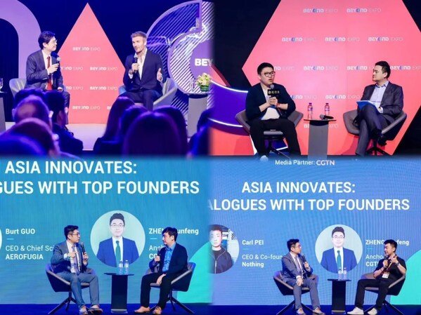 全球視野下的智慧碰撞，七大舞臺共繪科技藍圖