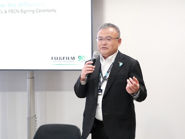 富士膠片商業(yè)創(chuàng)新有限公司副總裁、圖形通信部執(zhí)行總經(jīng)理木田裕士