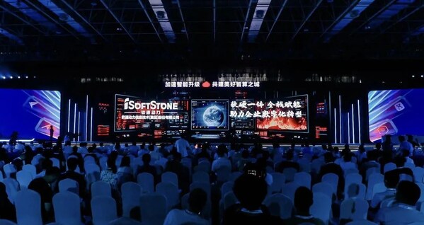 軟通動力受邀參與