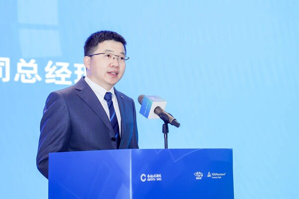 TÜV萊茵合肥分公司總經(jīng)理張海峰致辭 TÜV萊茵合肥分公司總經(jīng)理張海峰致辭