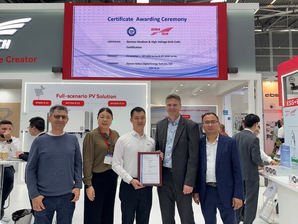 現(xiàn)場(chǎng)頒證照片 現(xiàn)場(chǎng)頒證照片