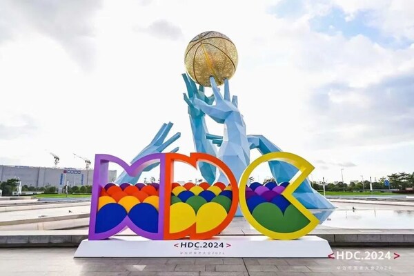 軟通動力攜全棧數(shù)字技術最新成果亮相華為開發(fā)者大會2024