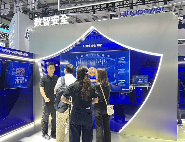 AI FOR FUTURE，神州泰岳攜AI技術(shù)與通信產(chǎn)品深度融合成果亮相2024 MWC上海