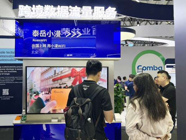 AI FOR FUTURE，神州泰岳攜AI技術(shù)與通信產(chǎn)品深度融合成果亮相2024 MWC上海