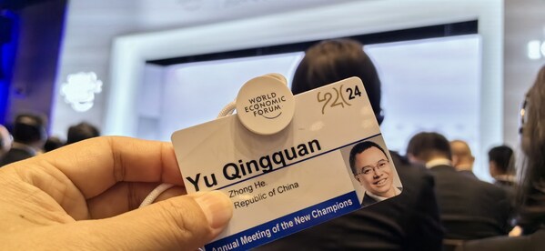 探索全球經(jīng)濟(jì)新前沿，眾合云科參加第十五屆夏季達(dá)沃斯論壇