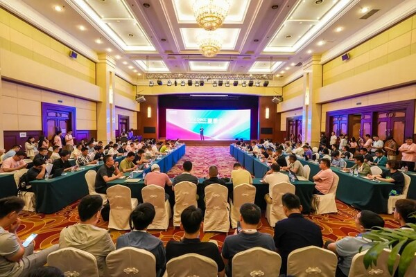 全體會議 全體會議