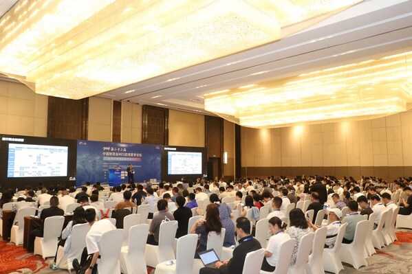 MES應用夏季論壇:中之杰智能詮釋精益智造之道