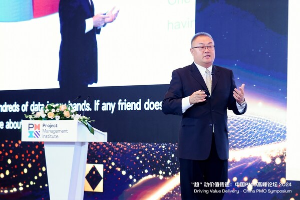 PMI副總裁、PMI(中國(guó))董事總經(jīng)理陳永濤先生致開(kāi)幕詞