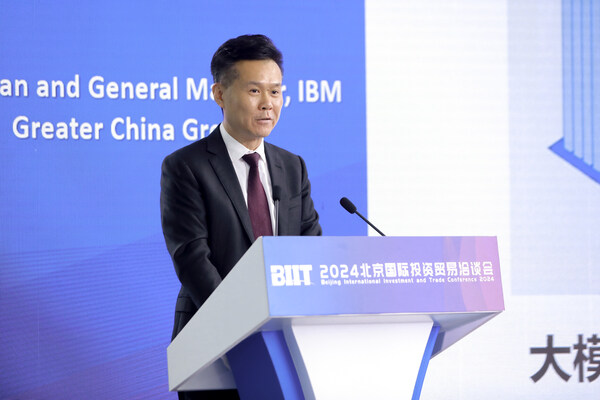 IBM 大中華區(qū)董事長(zhǎng)、總經(jīng)理陳旭東