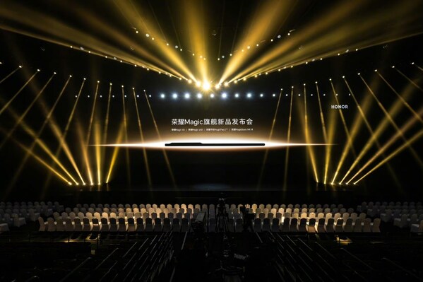 榮耀發(fā)布的Magic旗艦新品獲得SGS多張認證證書