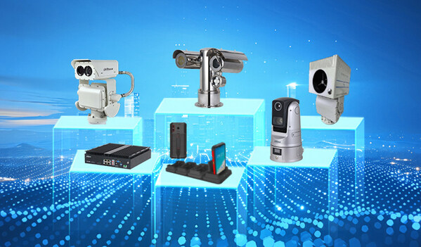 大華股份慧視智眼數(shù)智融合技術入選2024智慧化工園區(qū)適用技術目錄