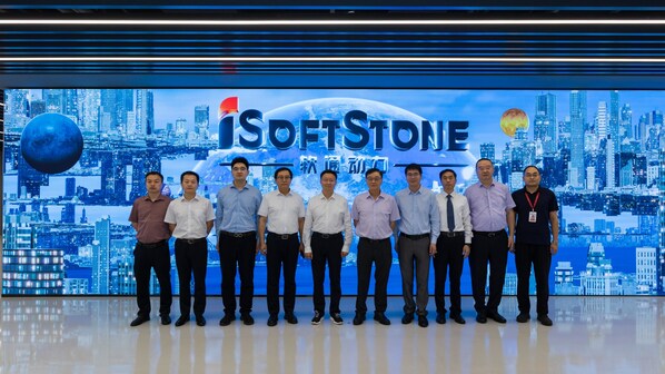 科大訊飛與軟通動力合作升級，推動智算集群建設(shè)和大模型應(yīng)用落地