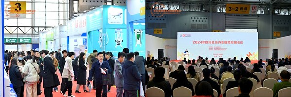 第31屆成都醫(yī)博會(huì)招商啟動(dòng)，共筑醫(yī)療健康產(chǎn)業(yè)新篇章