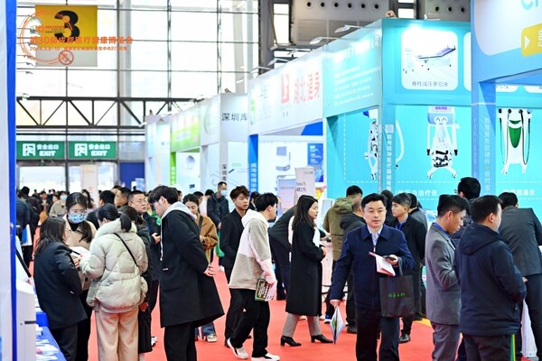 第31屆成都醫(yī)博會(huì)招商啟動(dòng)，共筑醫(yī)療健康產(chǎn)業(yè)新篇章