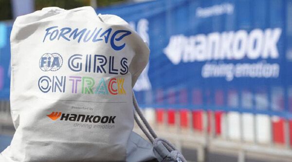 國(guó)際汽聯(lián)“女子賽車(chē)計(jì)劃”(Girls on Track)項(xiàng)目 國(guó)際汽聯(lián)“女子賽車(chē)計(jì)劃”(Girls on Track)項(xiàng)目