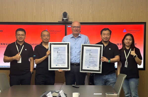 蔚來(lái)?yè)Q電站工廠通過TüV萊茵環(huán)境與職業(yè)健康安全管理體系認(rèn)證