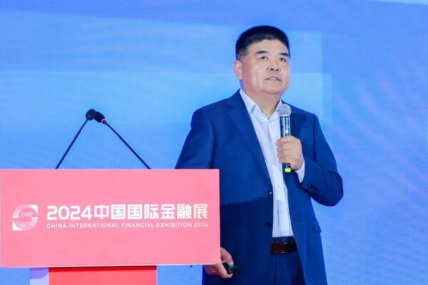 軟通動(dòng)力亮相2024中國(guó)國(guó)際金融展 筑數(shù)智金融新生態(tài)