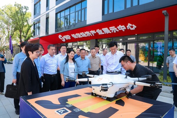 低空物流場景 低空物流場景