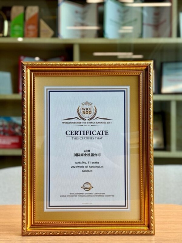 IBM專家觀點：企業(yè)需破除AI應用迷思，“與數(shù)據(jù)對話”將重塑企業(yè)運營模式