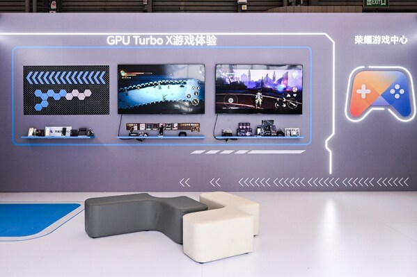 亮相ChinaJoy2024，榮耀以輕薄折疊屏引領(lǐng)游戲體驗新風(fēng)潮