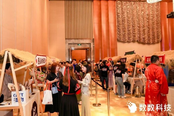最終幻想、幻獸帕魯?shù)?0多位游戲巨星齊聚數(shù)數(shù)科技全球數(shù)據(jù)驅動大會