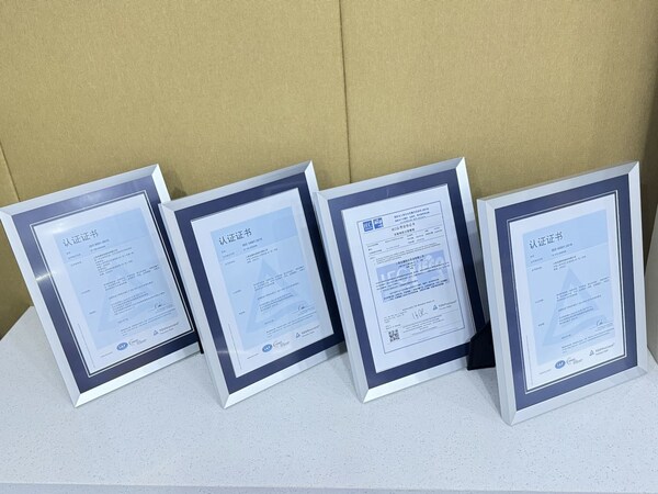 龍旗科技獲T&Uuml;V萊茵質(zhì)量、環(huán)境與職業(yè)健康安全等四項(xiàng)管理體系認(rèn)證